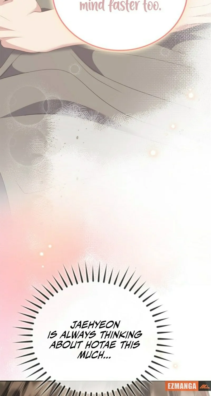 Read Overtime chapter 29 image 24 on Lezhin