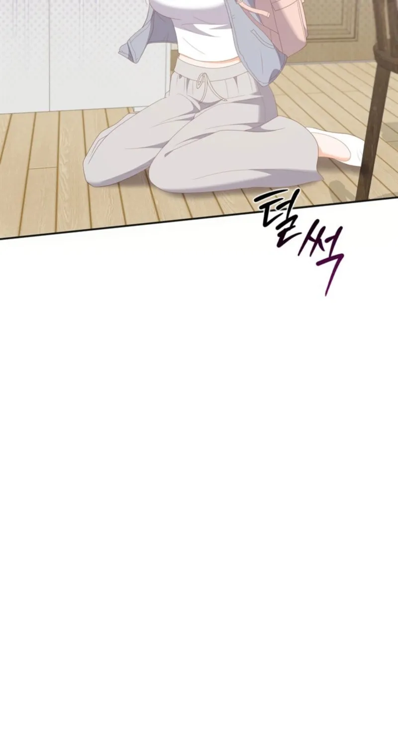 Read Overtime chapter 29 image 33 on Lezhin