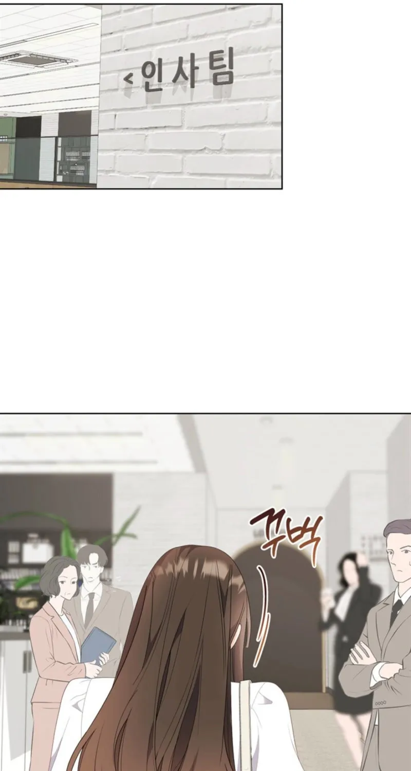 Read Overtime chapter 29 image 38 on Lezhin