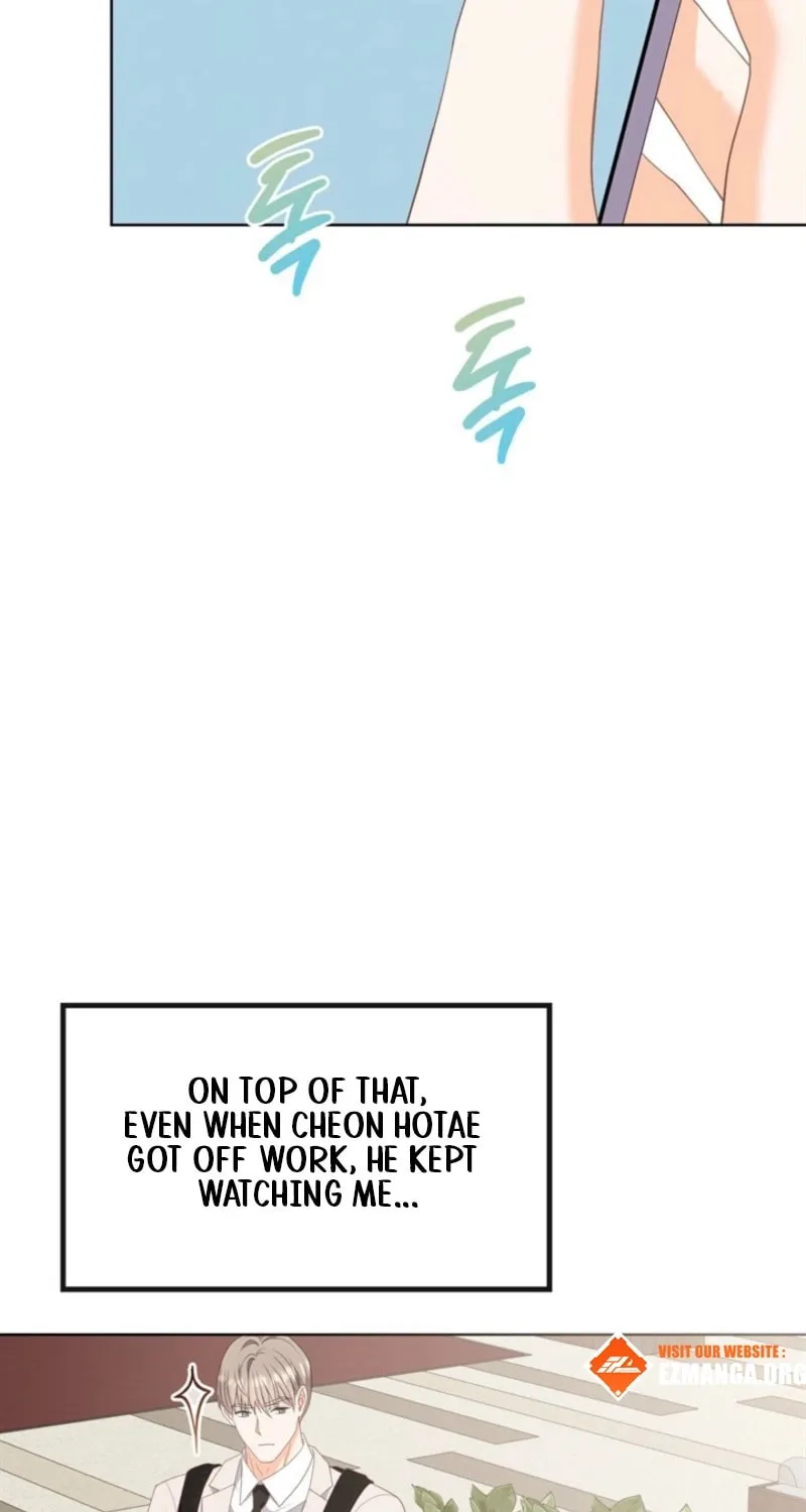 Read Overtime chapter 30 image 5 on Lezhin