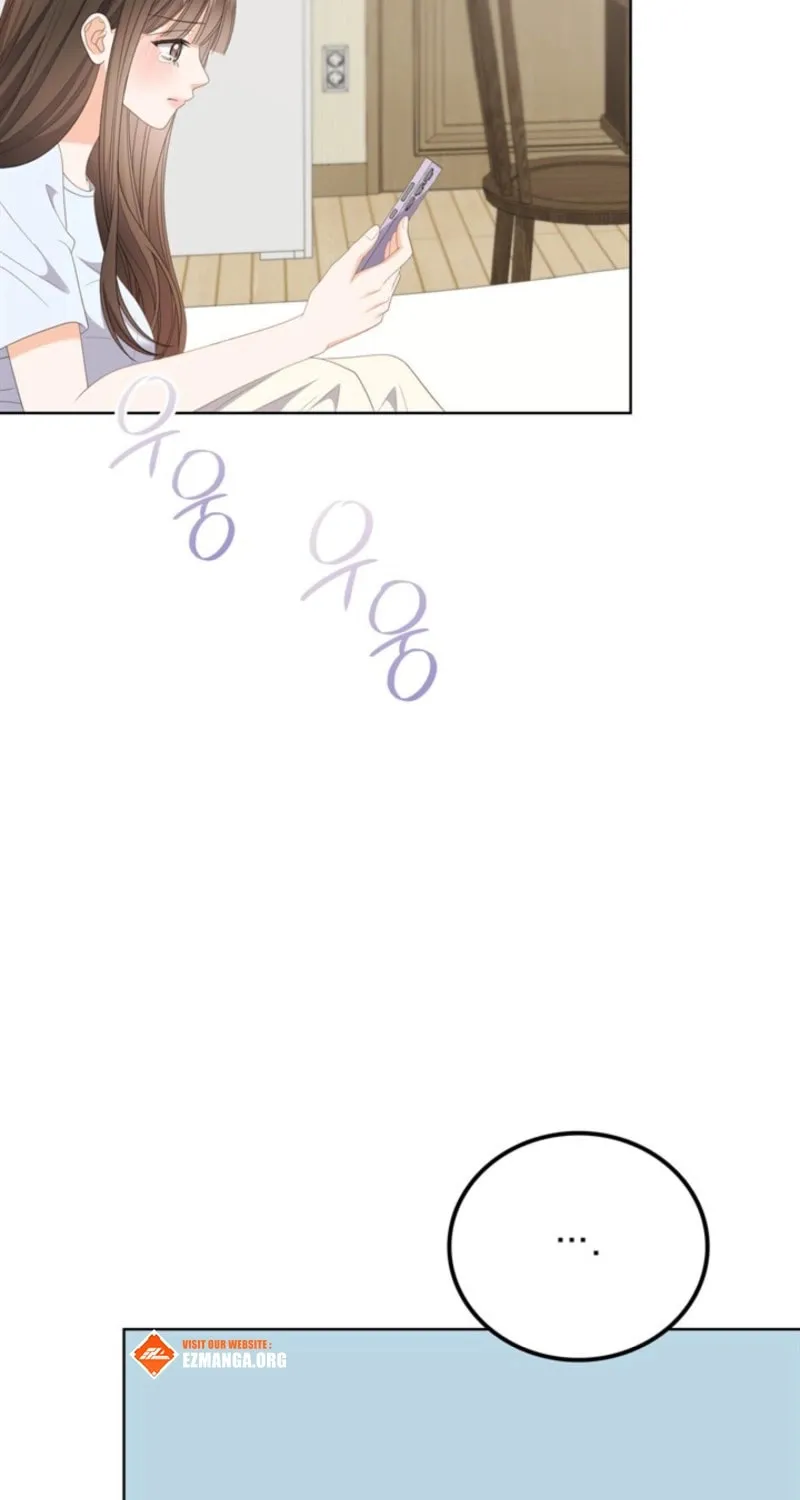 Read Overtime chapter 30 image 75 on Lezhin