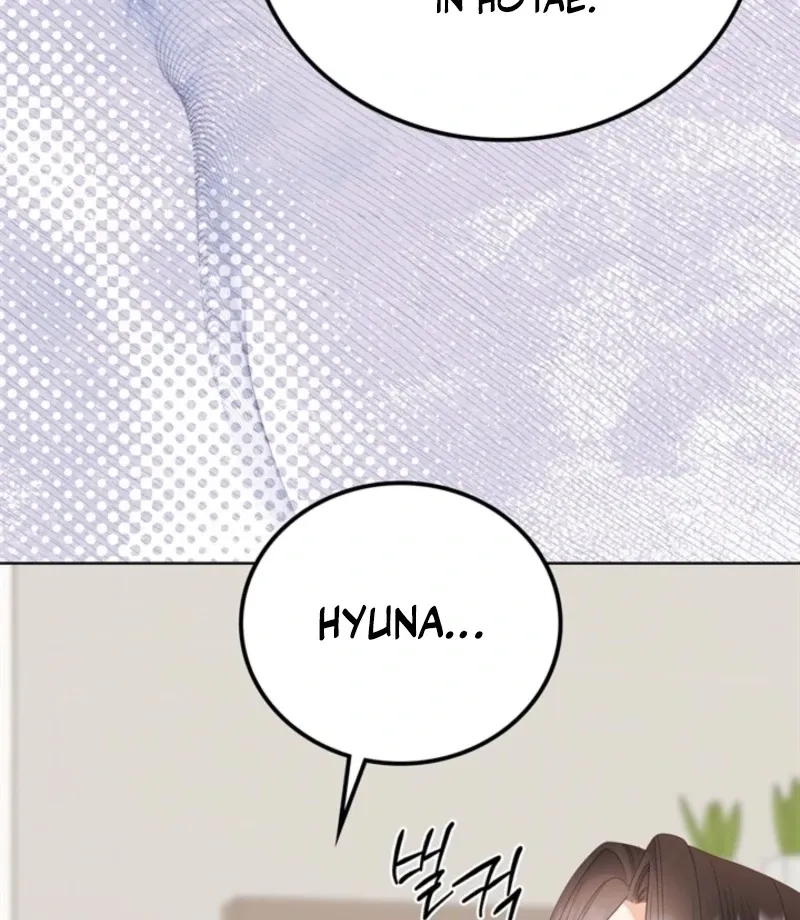 Read Overtime chapter 31 image 108 on Lezhin