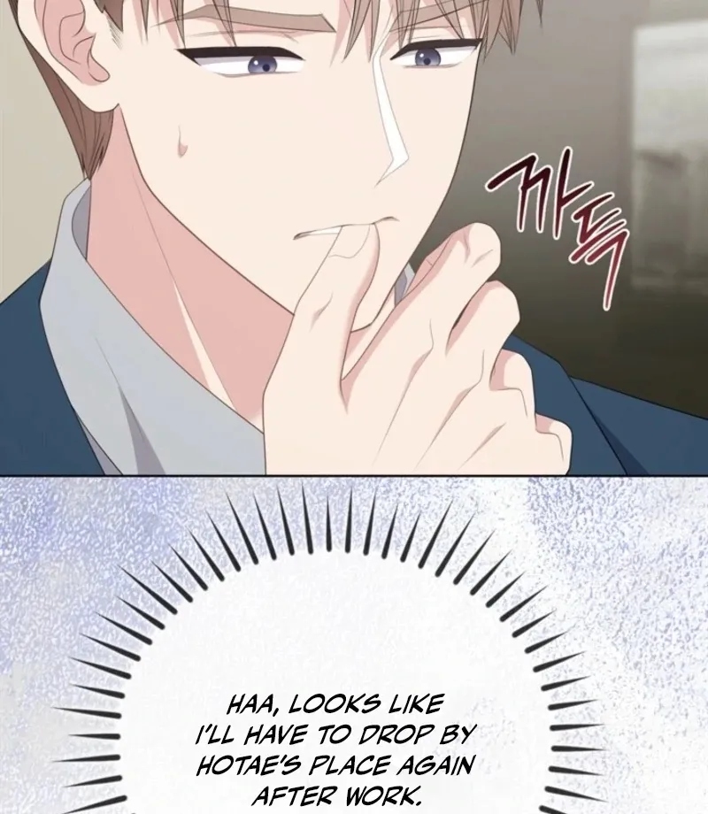 Read Overtime chapter 31 image 116 on Lezhin