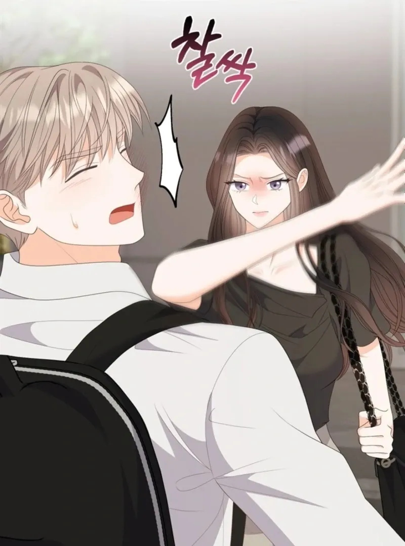 Read Overtime chapter 31 image 123 on Lezhin