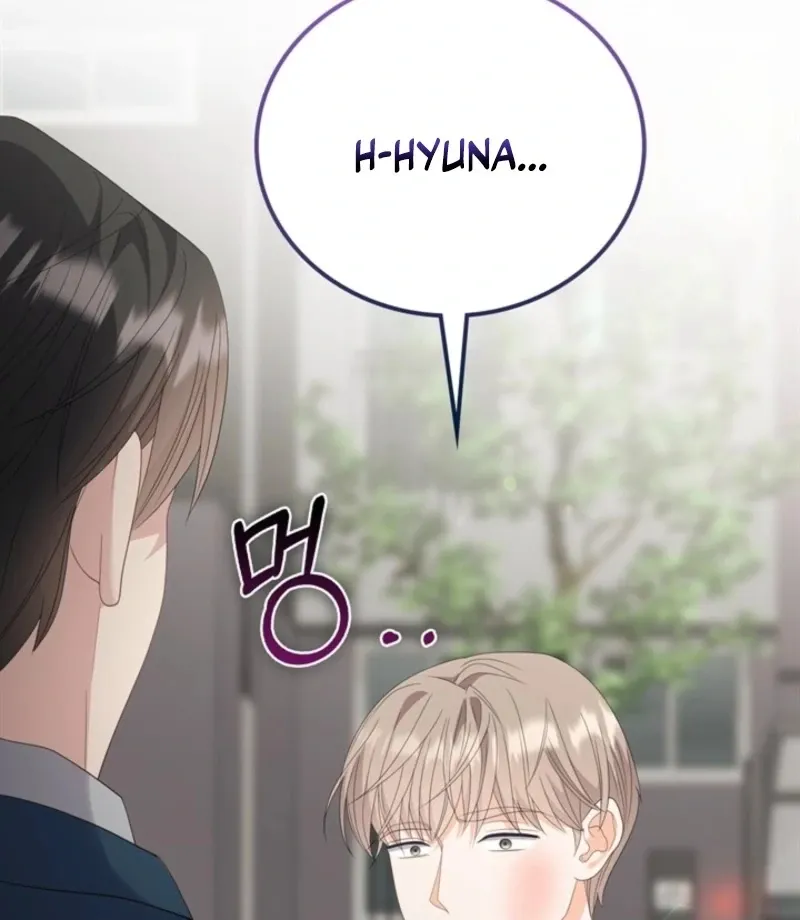 Read Overtime chapter 31 image 135 on Lezhin
