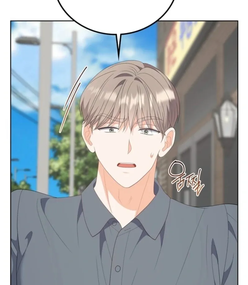 Read Overtime chapter 31 image 24 on Lezhin