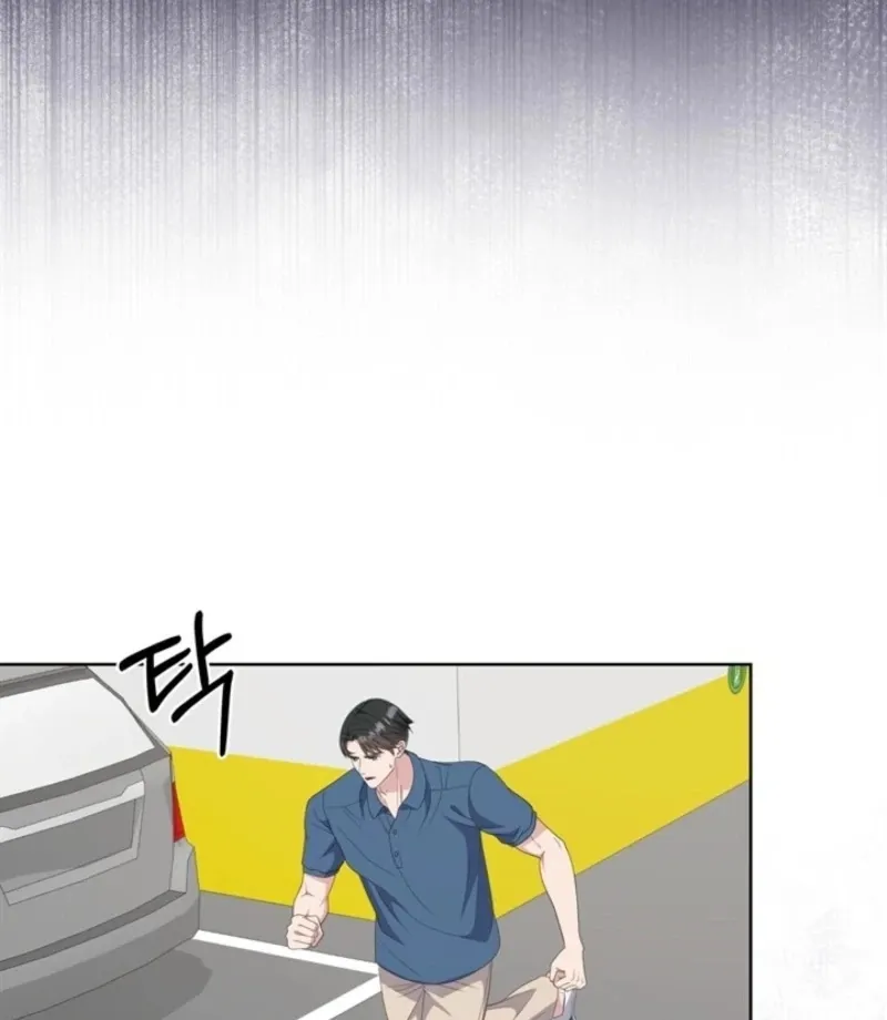 Read Overtime chapter 31 image 47 on Lezhin