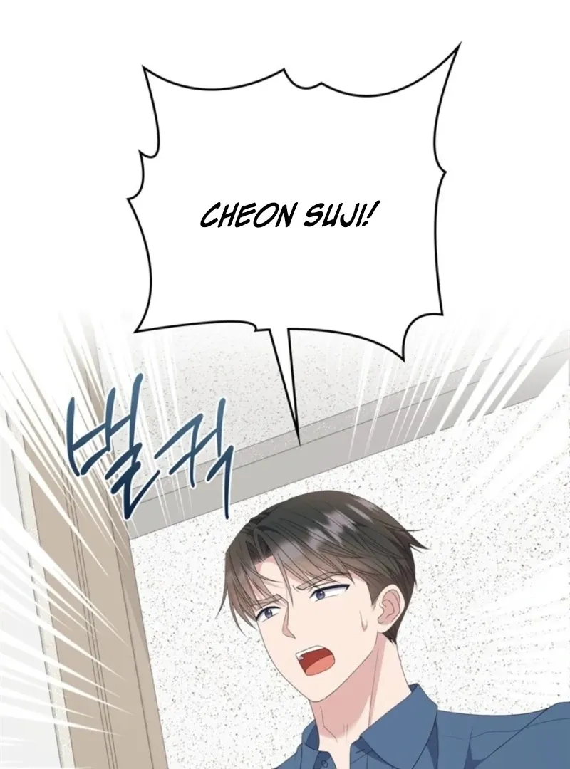 Read Overtime chapter 31 image 54 on Lezhin