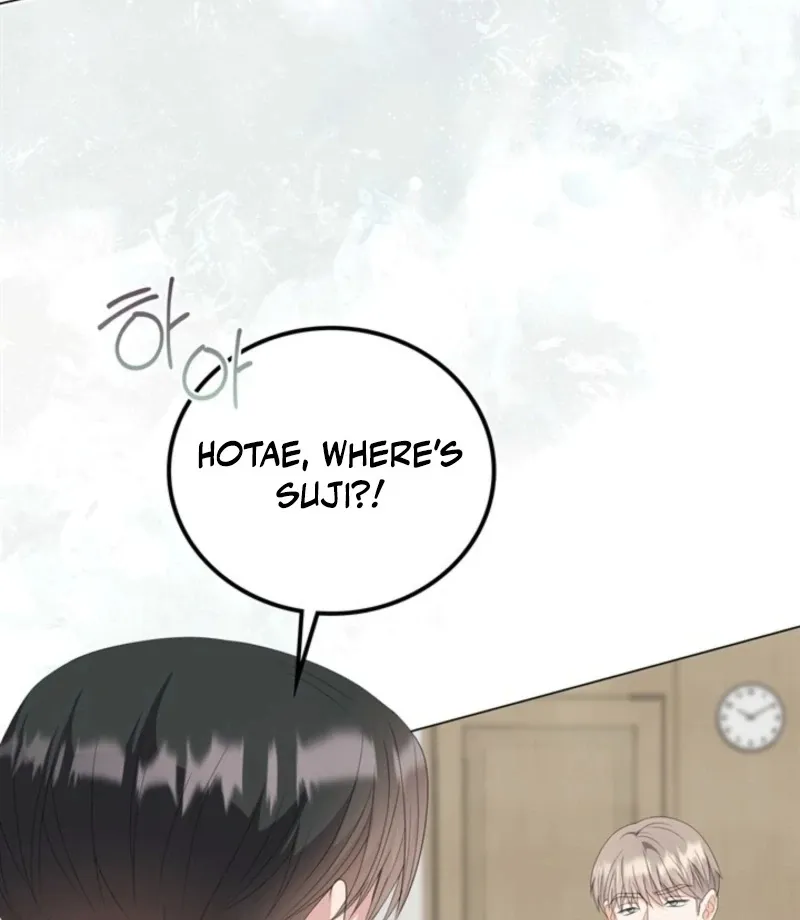 Read Overtime chapter 31 image 56 on Lezhin
