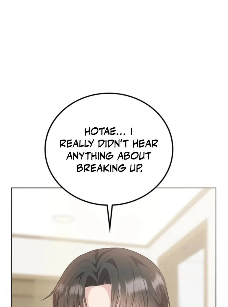 Read Overtime chapter 31 image 58 on Lezhin