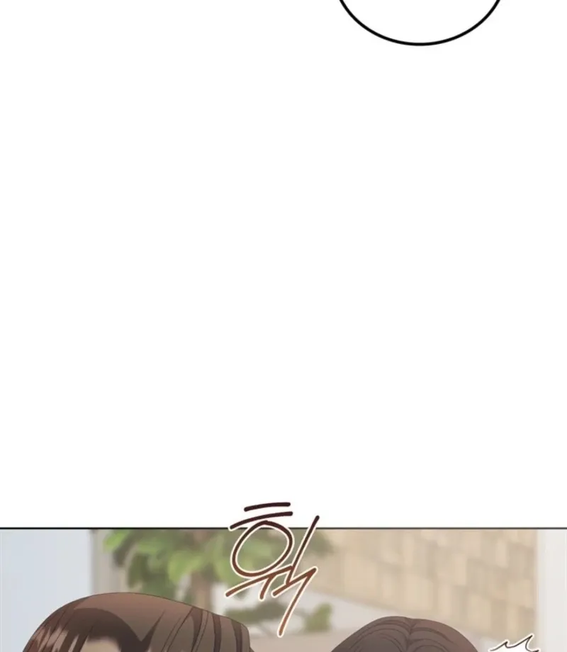 Read Overtime chapter 31 image 69 on Lezhin