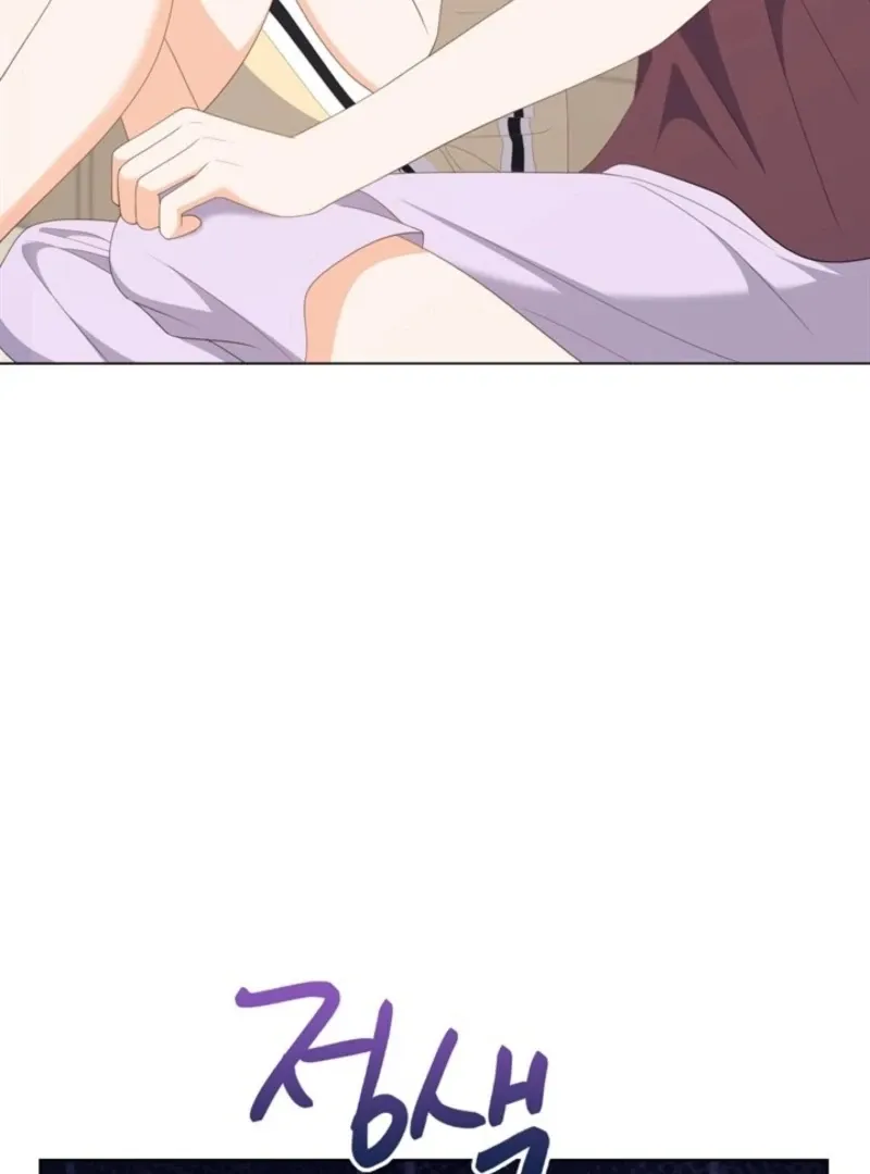 Read Overtime chapter 31 image 83 on Lezhin