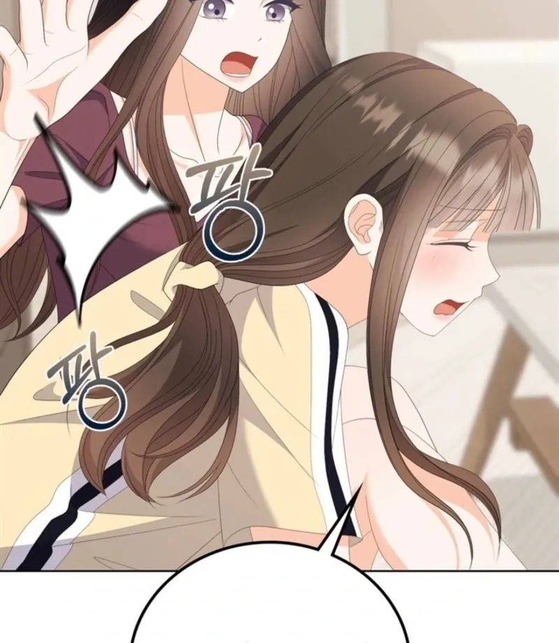 Read Overtime chapter 31 image 86 on Lezhin