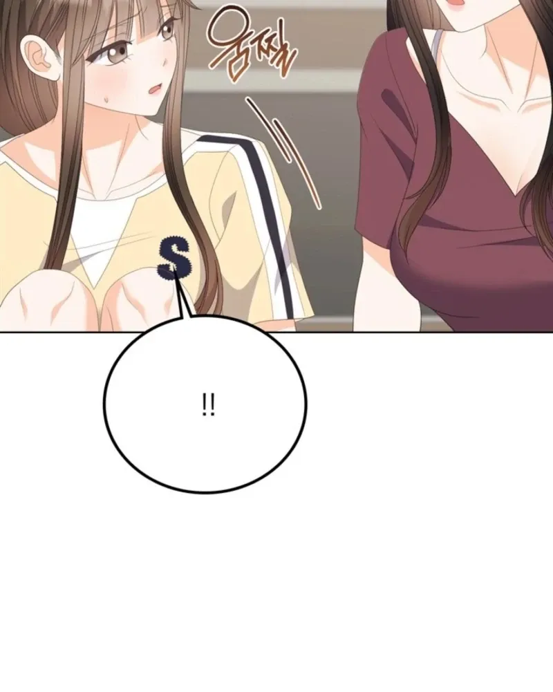 Read Overtime chapter 31 image 91 on Lezhin