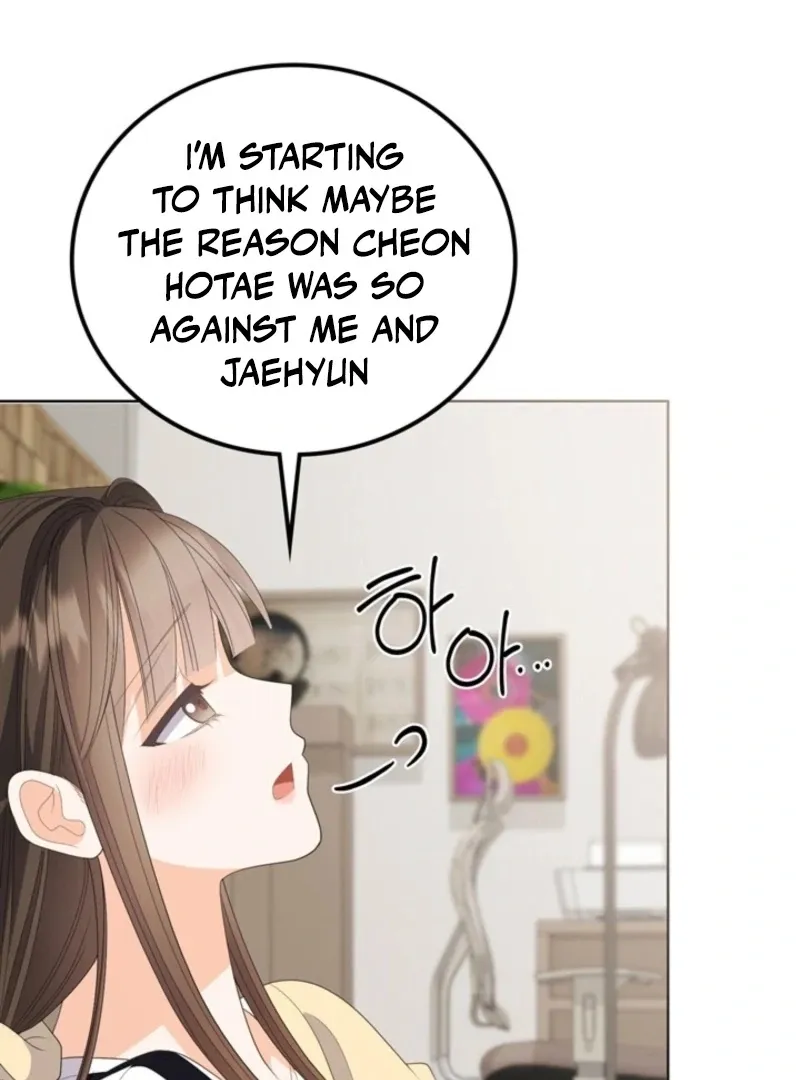 Read Overtime chapter 31 image 92 on Lezhin