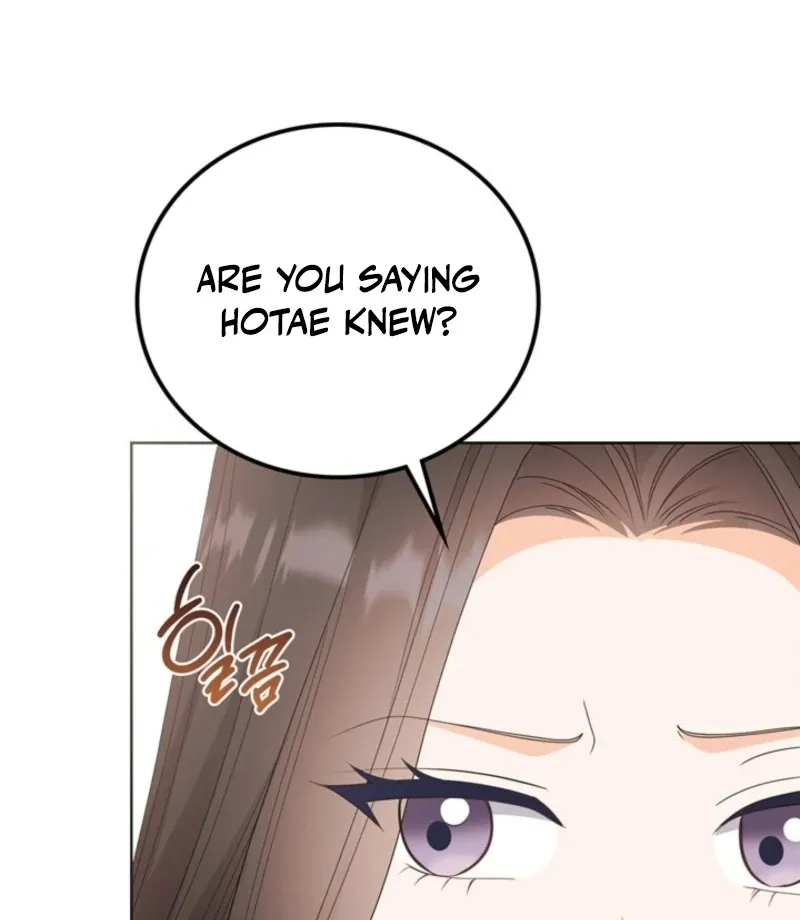 Read Overtime chapter 31 image 94 on Lezhin