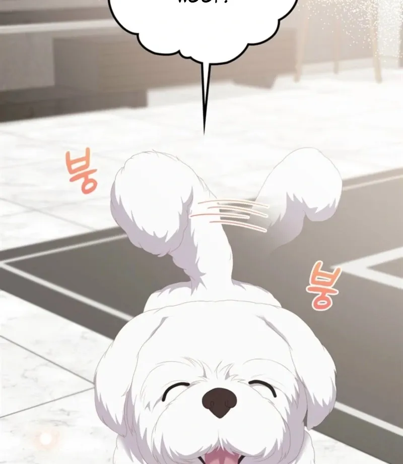 Read Overtime chapter 32 image 116 on Lezhin