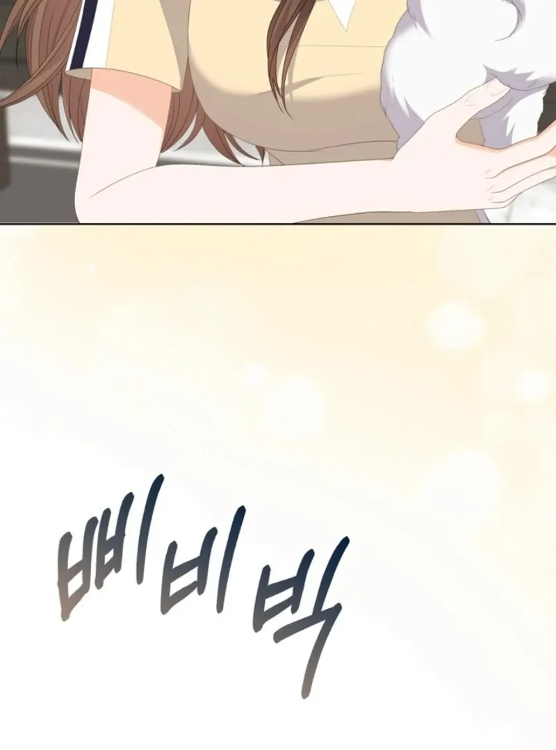 Read Overtime chapter 32 image 122 on Lezhin