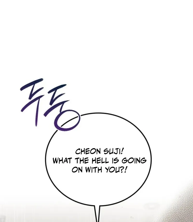 Read Overtime chapter 32 image 124 on Lezhin