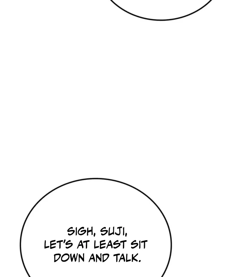 Read Overtime chapter 32 image 129 on Lezhin
