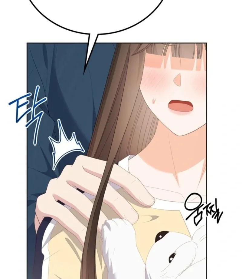 Read Overtime chapter 32 image 130 on Lezhin