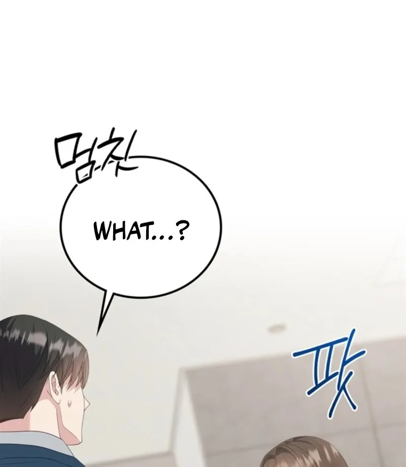 Read Overtime chapter 32 image 137 on Lezhin