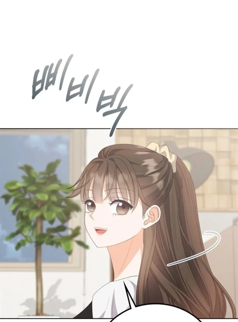 Read Overtime chapter 32 image 15 on Lezhin