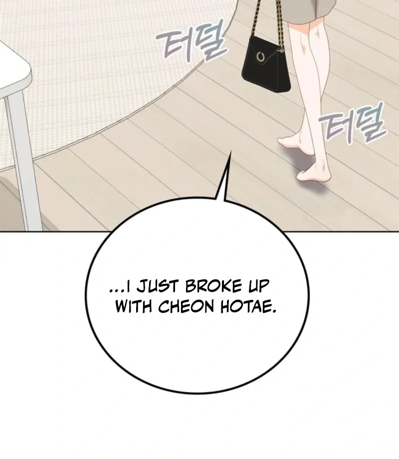 Read Overtime chapter 32 image 18 on Lezhin