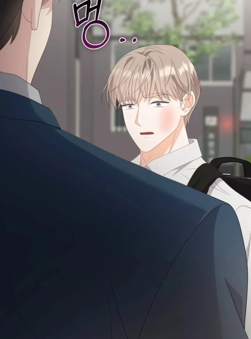 Read Overtime chapter 32 image 2 on Lezhin