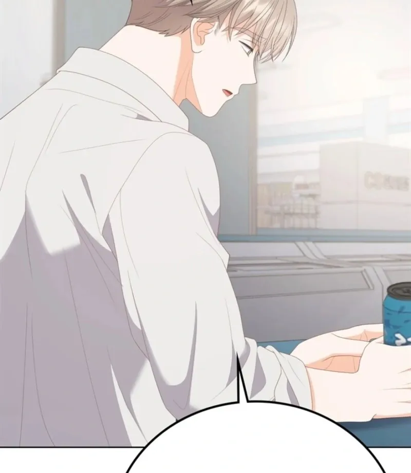 Read Overtime chapter 32 image 40 on Lezhin