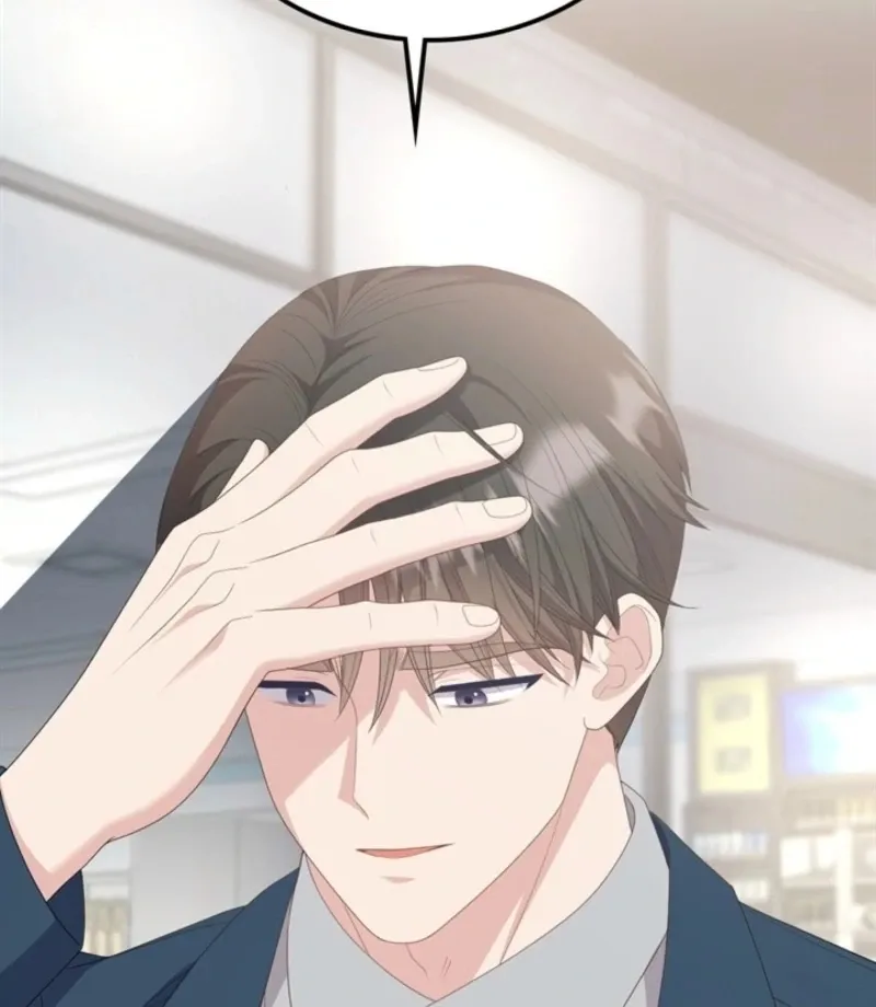 Read Overtime chapter 32 image 44 on Lezhin