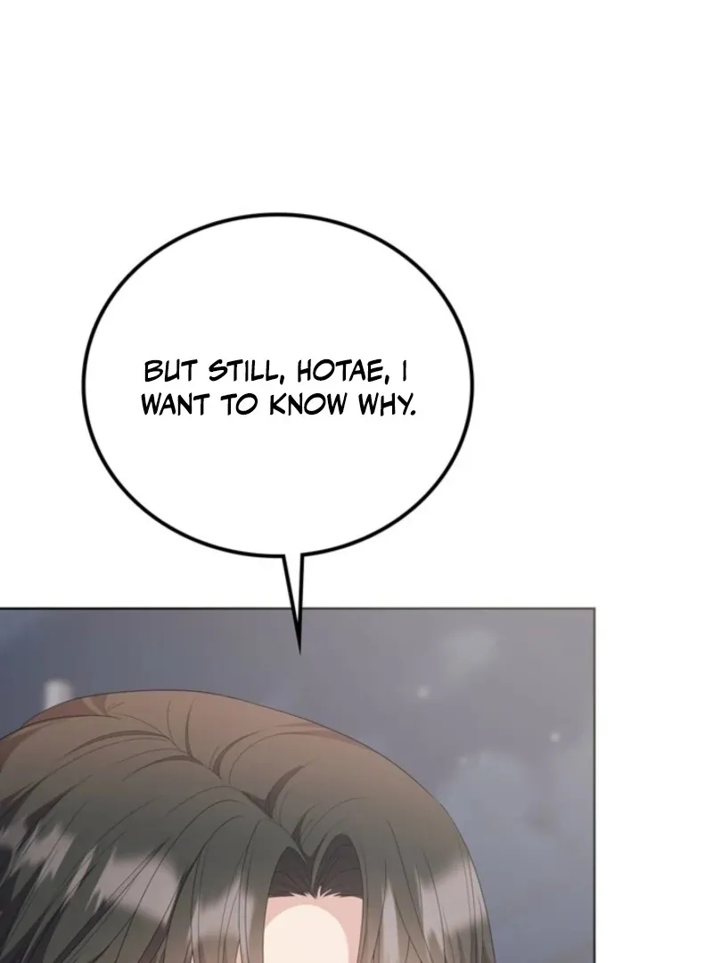 Read Overtime chapter 32 image 46 on Lezhin