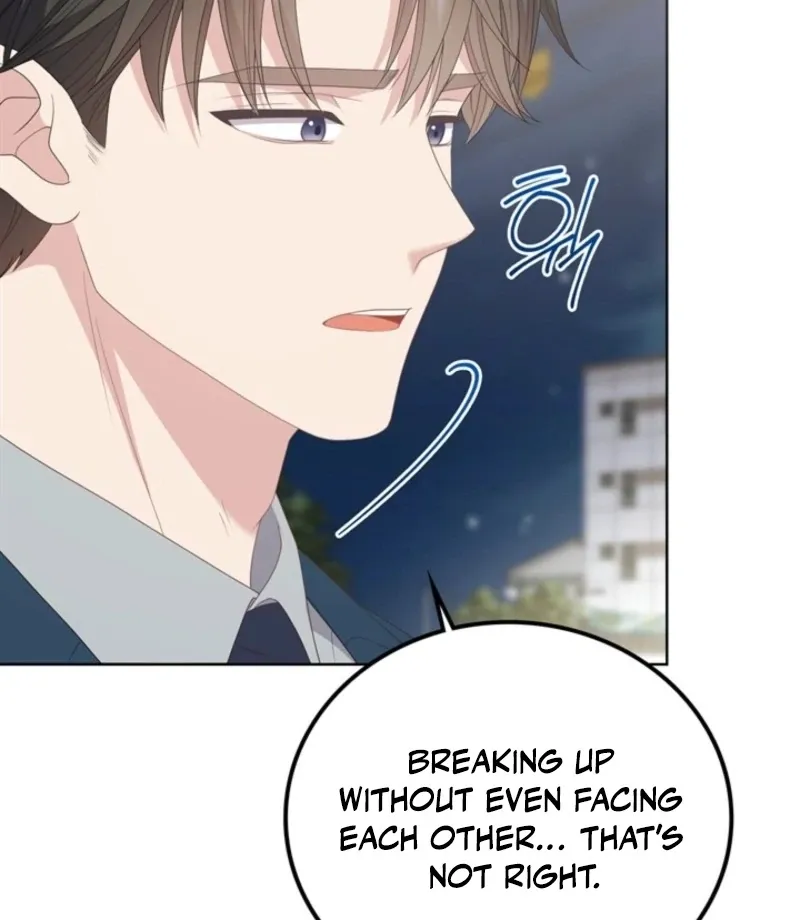 Read Overtime chapter 32 image 47 on Lezhin