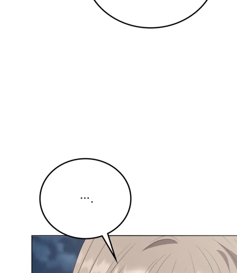 Read Overtime chapter 32 image 48 on Lezhin