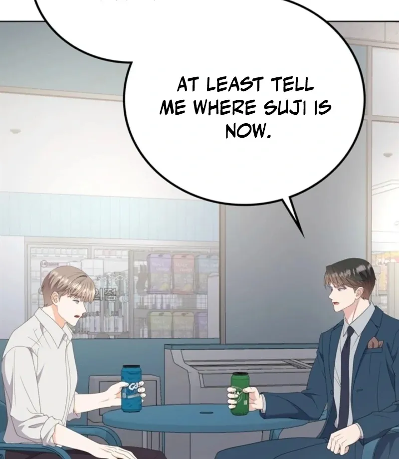Read Overtime chapter 32 image 53 on Lezhin