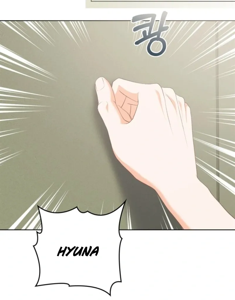 Read Overtime chapter 32 image 62 on Lezhin