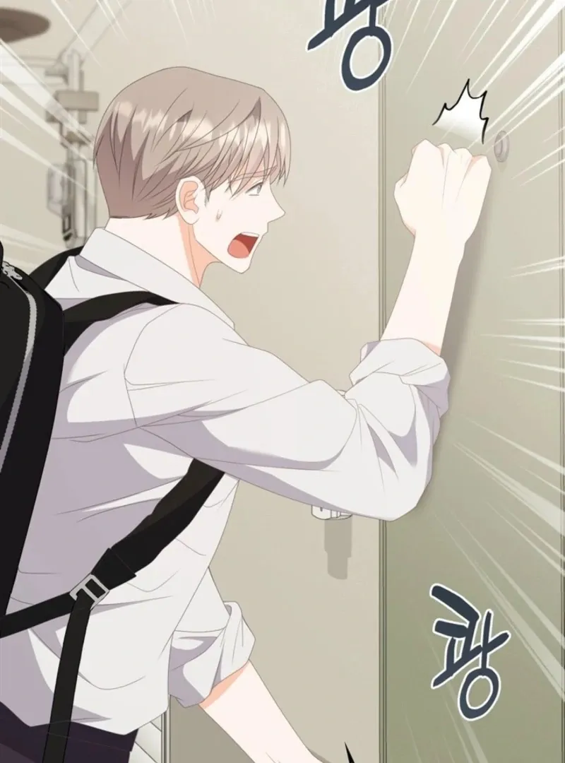 Read Overtime chapter 32 image 64 on Lezhin