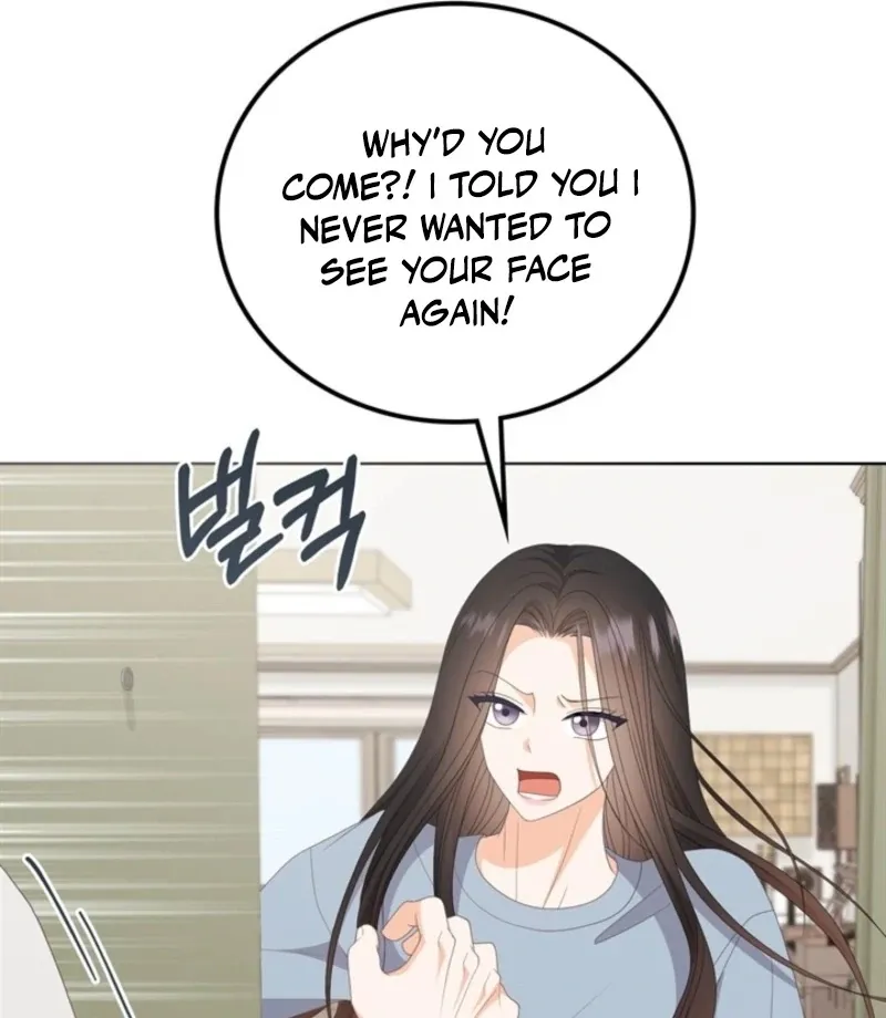 Read Overtime chapter 32 image 66 on Lezhin