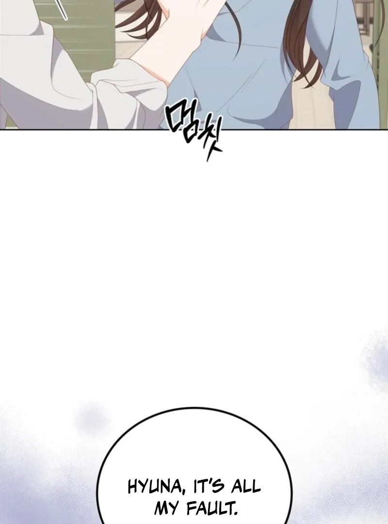 Read Overtime chapter 32 image 67 on Lezhin