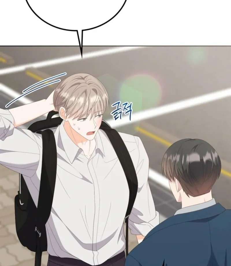 Read Overtime chapter 32 image 7 on Lezhin