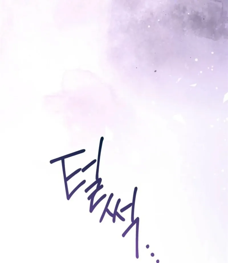 Read Overtime chapter 32 image 78 on Lezhin