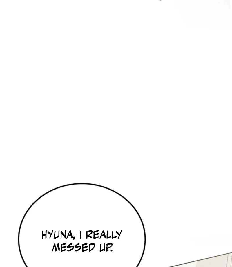 Read Overtime chapter 32 image 79 on Lezhin