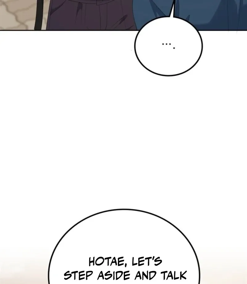 Read Overtime chapter 32 image 8 on Lezhin