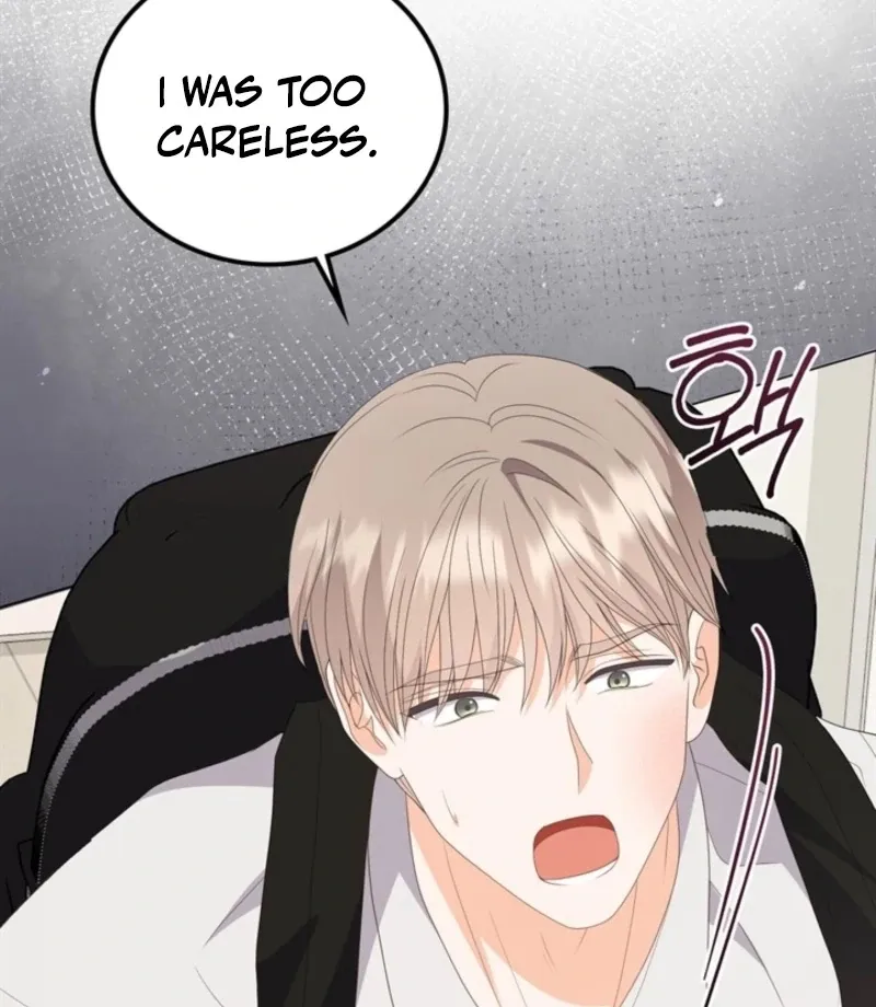 Read Overtime chapter 32 image 82 on Lezhin