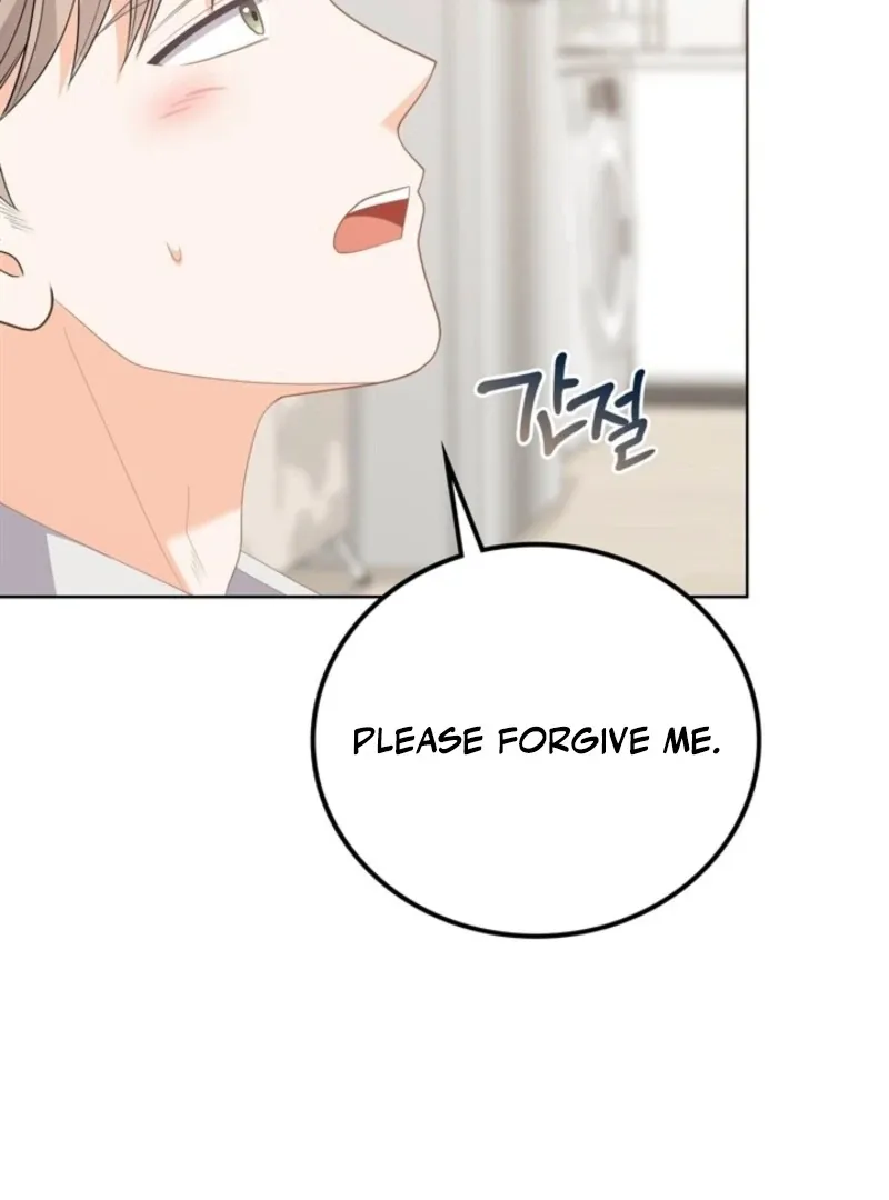Read Overtime chapter 32 image 85 on Lezhin
