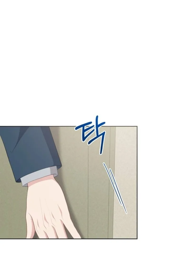Read Overtime chapter 32 image 98 on Lezhin