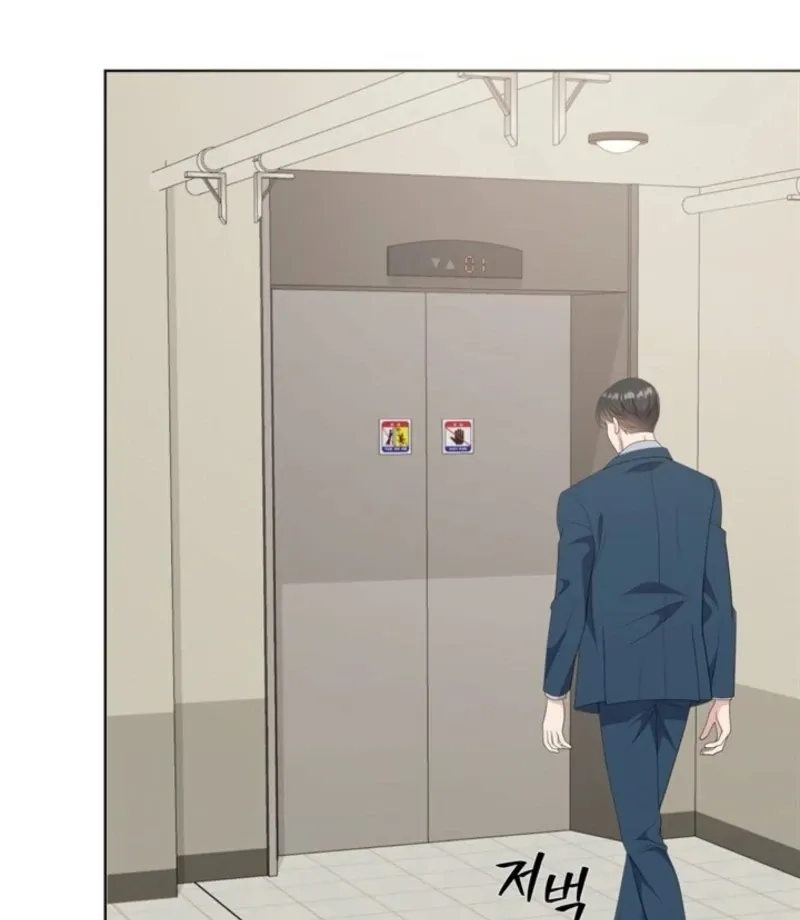 Read Overtime chapter 32 image 99 on Lezhin