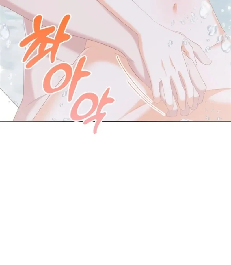 Read Overtime chapter 33 image 132 on Lezhin