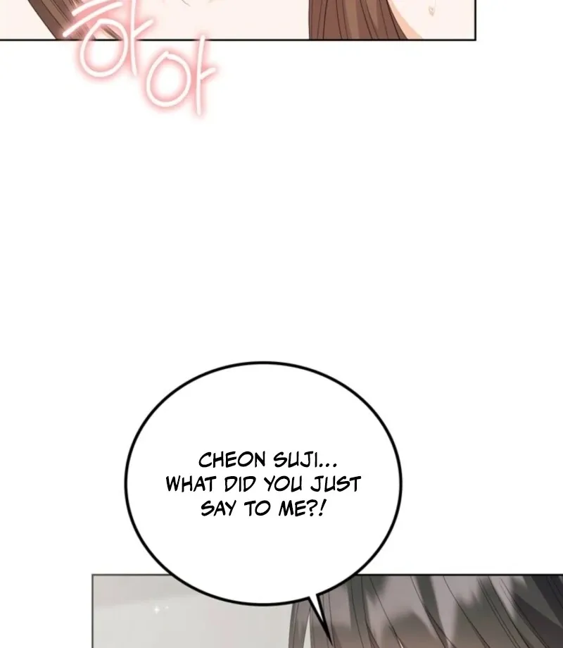 Read Overtime chapter 33 image 140 on Lezhin
