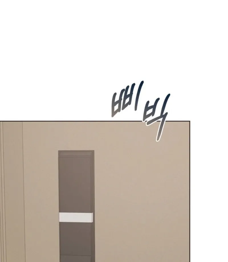 Read Overtime chapter 33 image 33 on Lezhin